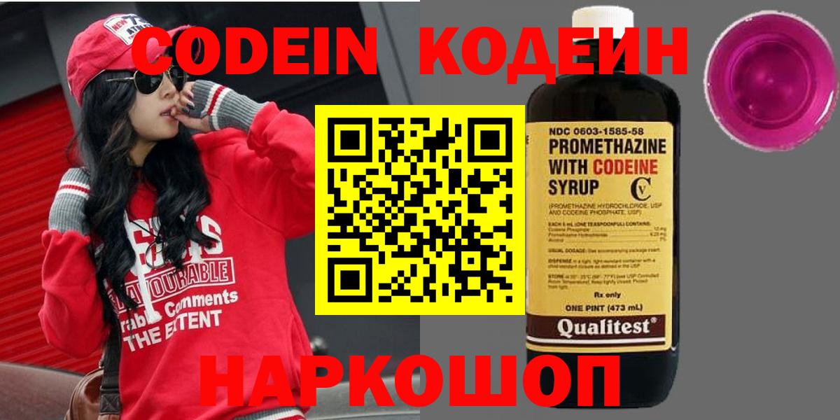 ЭКСТАЗИ Можайск