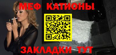 марихуана Рязань