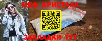 дурь Рузаевка