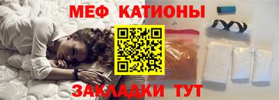 марихуана Рязань