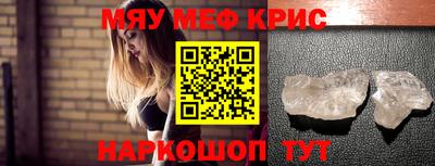 марихуана Рязань