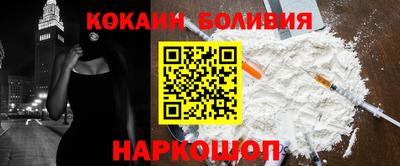 дурь Рузаевка
