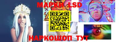 ECSTASY Рыбинск