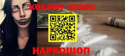 дурь Рузаевка