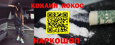 дурь Рузаевка
