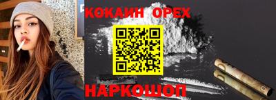 дурь Рузаевка
