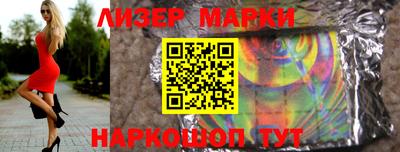 дурь Рузаевка