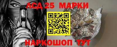 ECSTASY Рыбинск