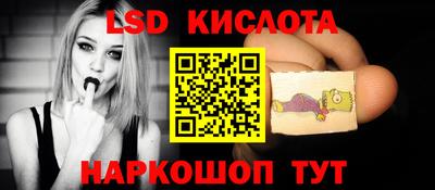 ECSTASY Рыбинск