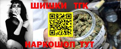 ECSTASY Рыбинск