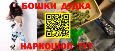 ECSTASY Рыбинск