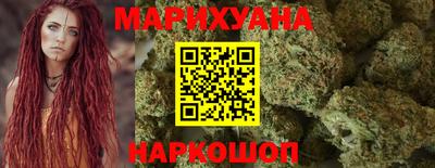 ECSTASY Рыбинск