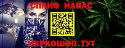 ECSTASY Рыбинск