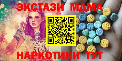 марихуана Рязань