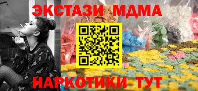 марихуана Рязань