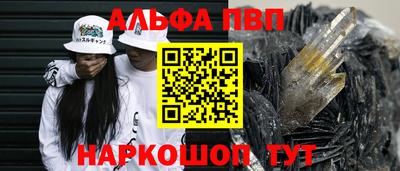 ECSTASY Рыбинск