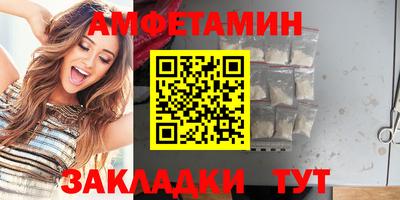 дурь Рузаевка