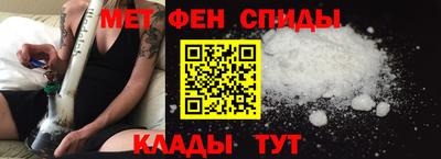 дурь Рузаевка