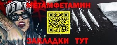 ECSTASY Рыбинск