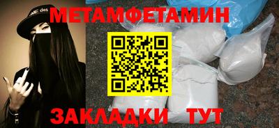 ECSTASY Рыбинск