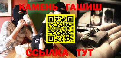 ECSTASY Рыбинск