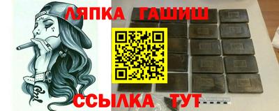 ECSTASY Рыбинск