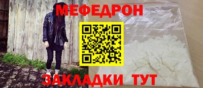 ECSTASY Рыбинск