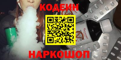 ECSTASY Рыбинск
